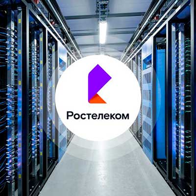 Интернет от Ростелеком