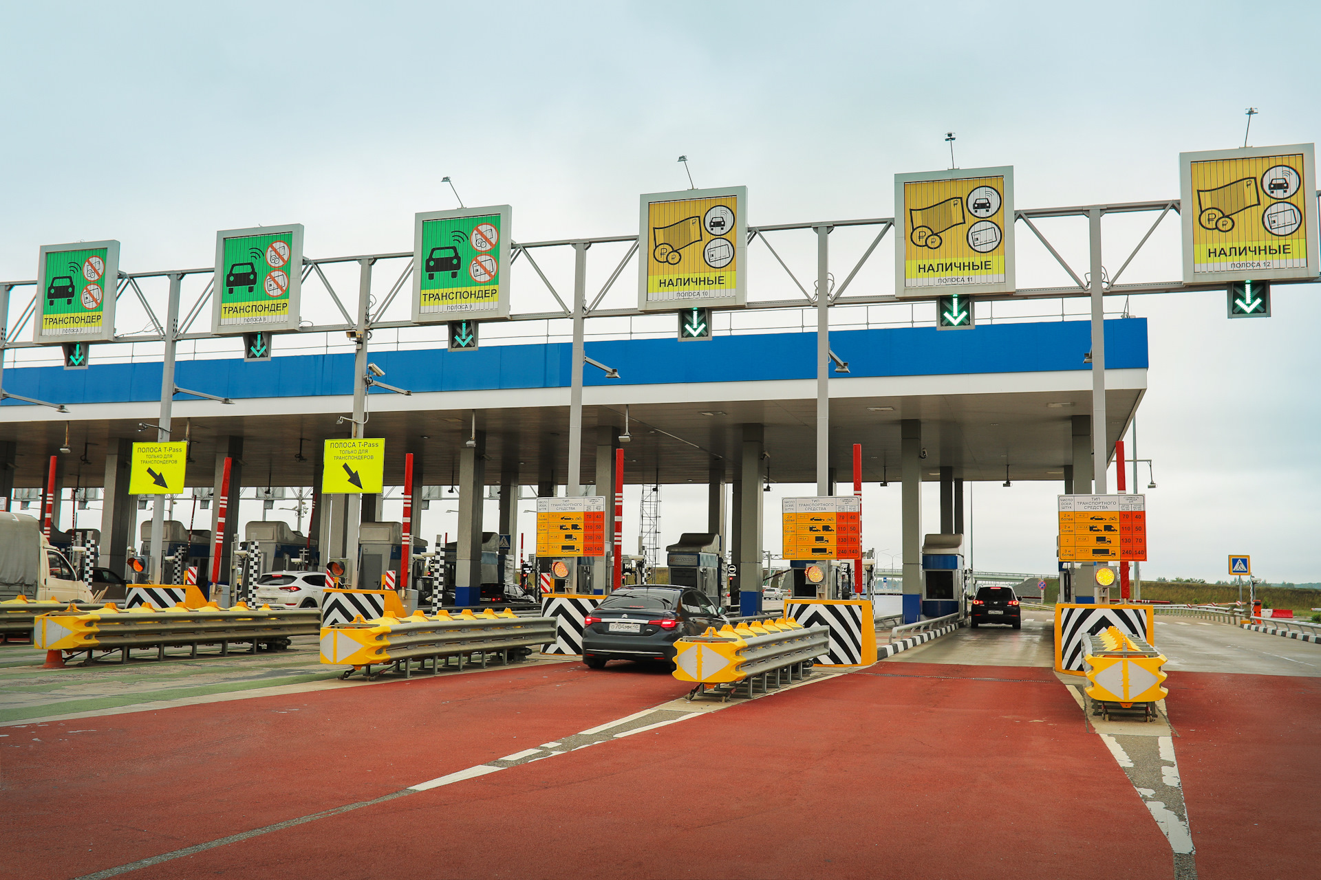 М-3 «Украина» пункт взимания платы